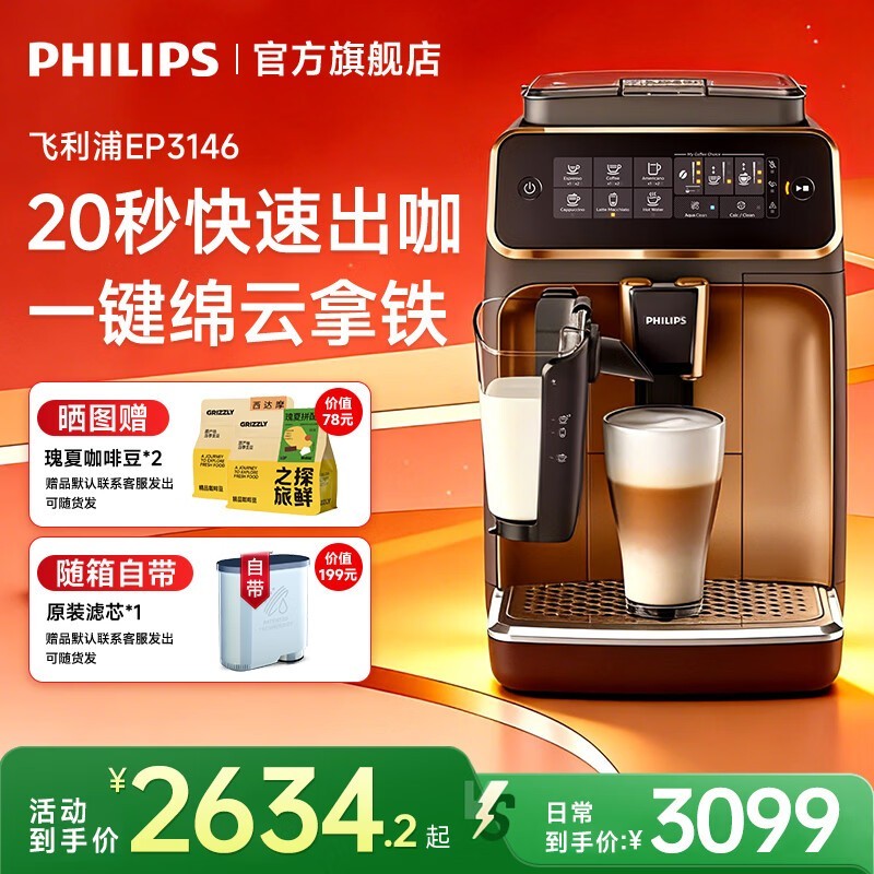 ������3ϵ���Ȼ��׹�ʡ820������