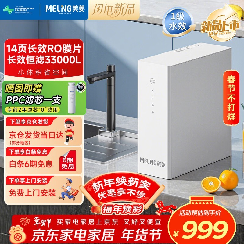 ����1000G��ˮ��715Ԫ