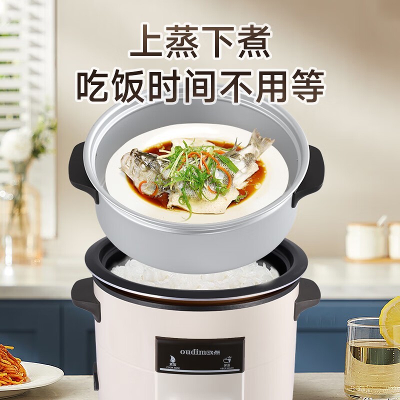 ŷ����ʽ�緹��2Lֱ��40