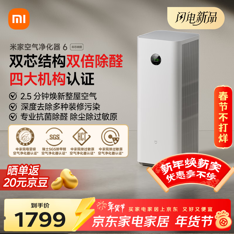 �׼�AC-M34-SC����������ֱ��180Ԫ