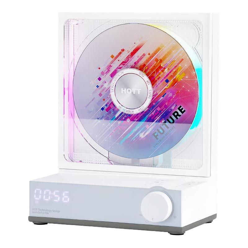 HOTT C229CD机播放器蓝牙发烧级音响一体机专辑光碟音乐碟唱片