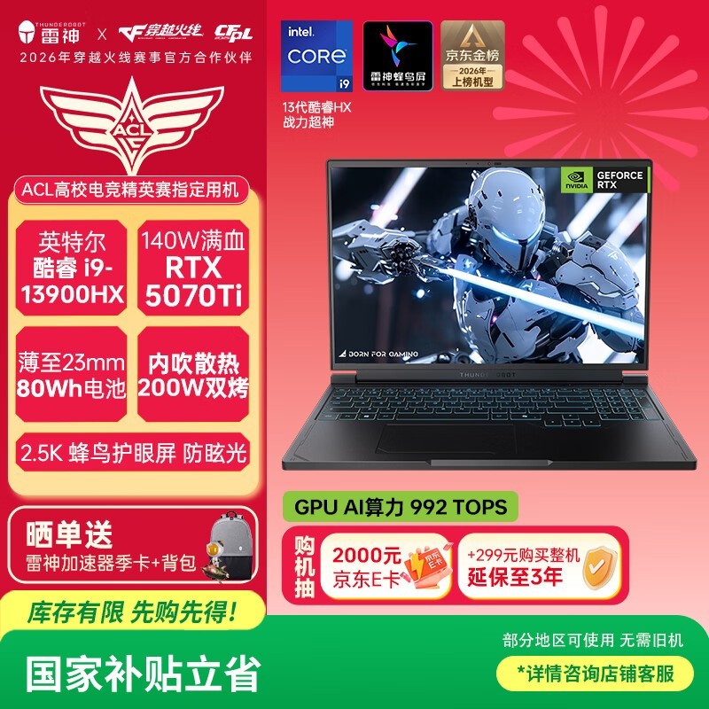 ��������Sѧ����Ϸ��ֱ��1552Ԫ