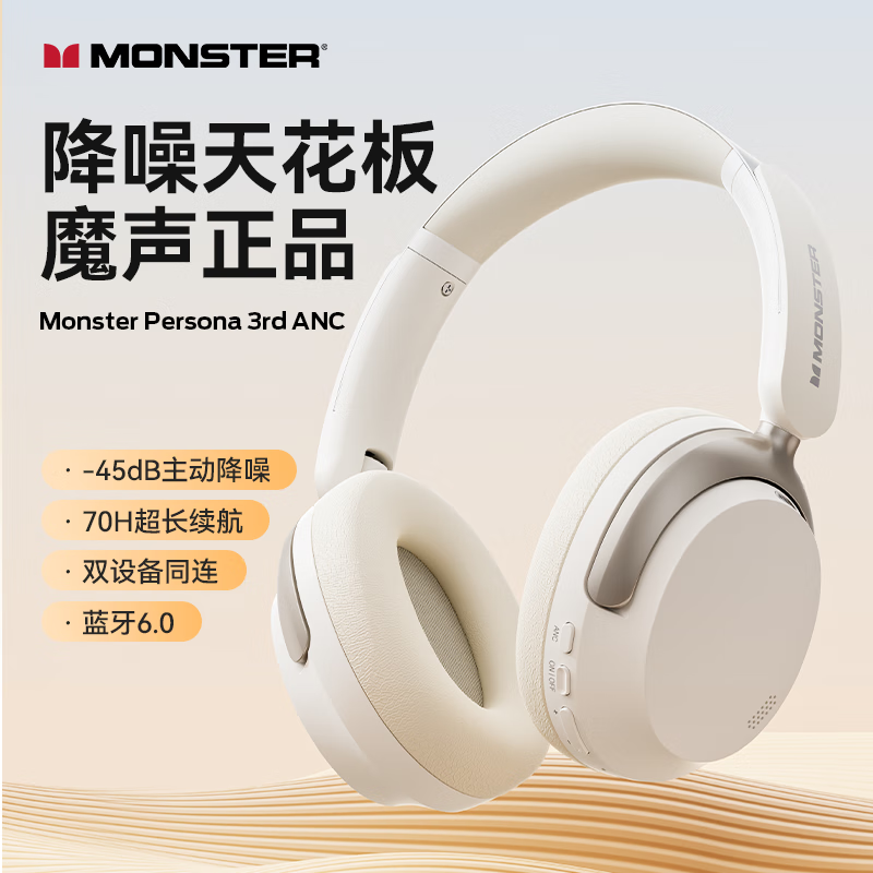 ħ��Persona 3rd ANC��������151Ԫ��