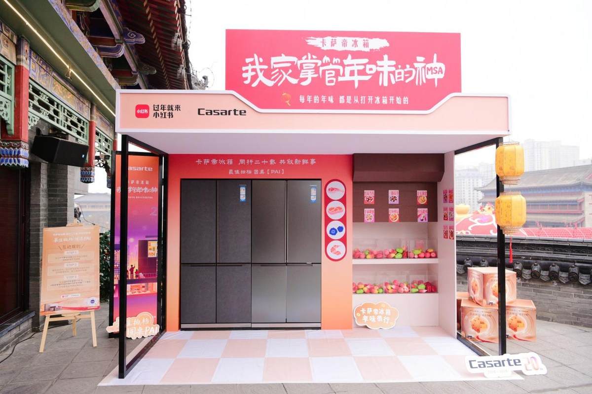 �����۱���ȫ������20�����û����湲����