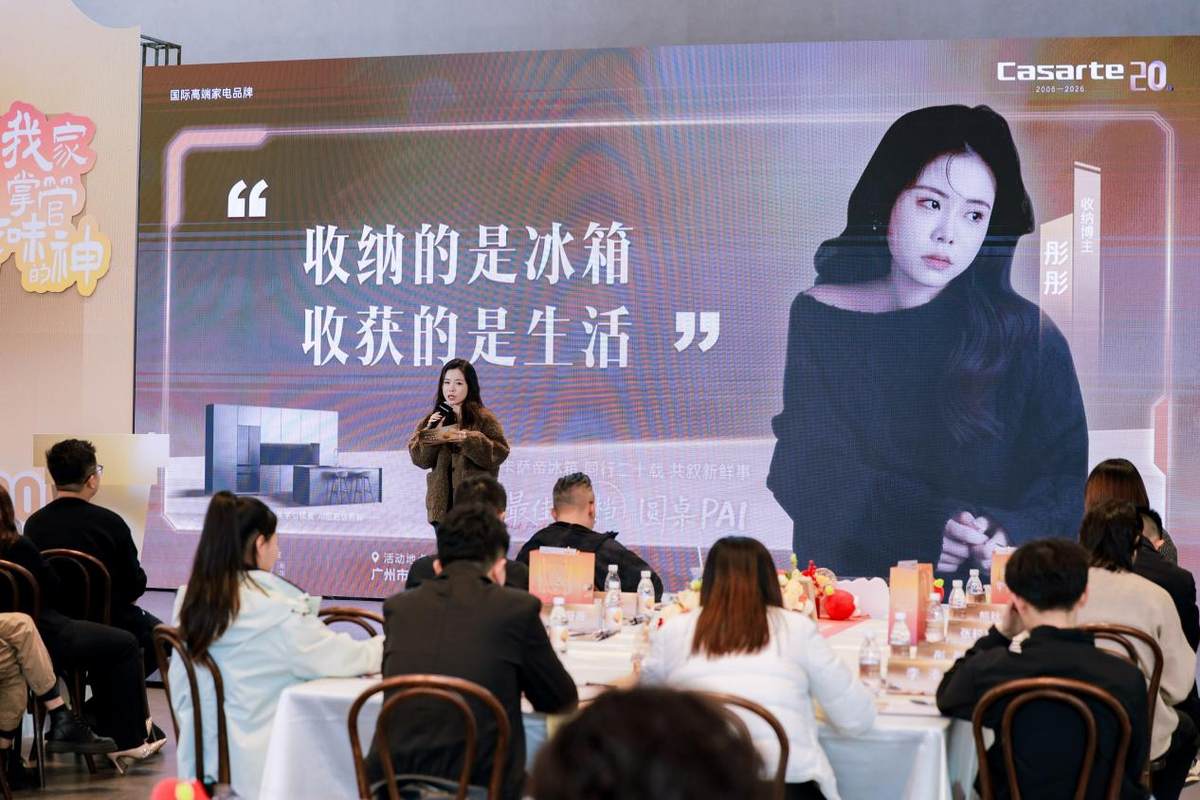 �����۱���ȫ������20�����û����湲����