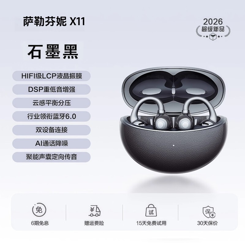 ���շ��ݶ���ʽ��������68Ԫ