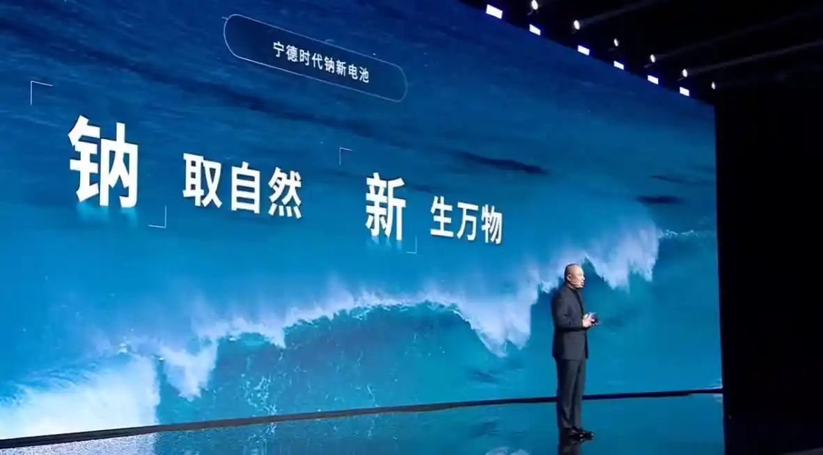 南北真一箱油即可?2026年新技术展望