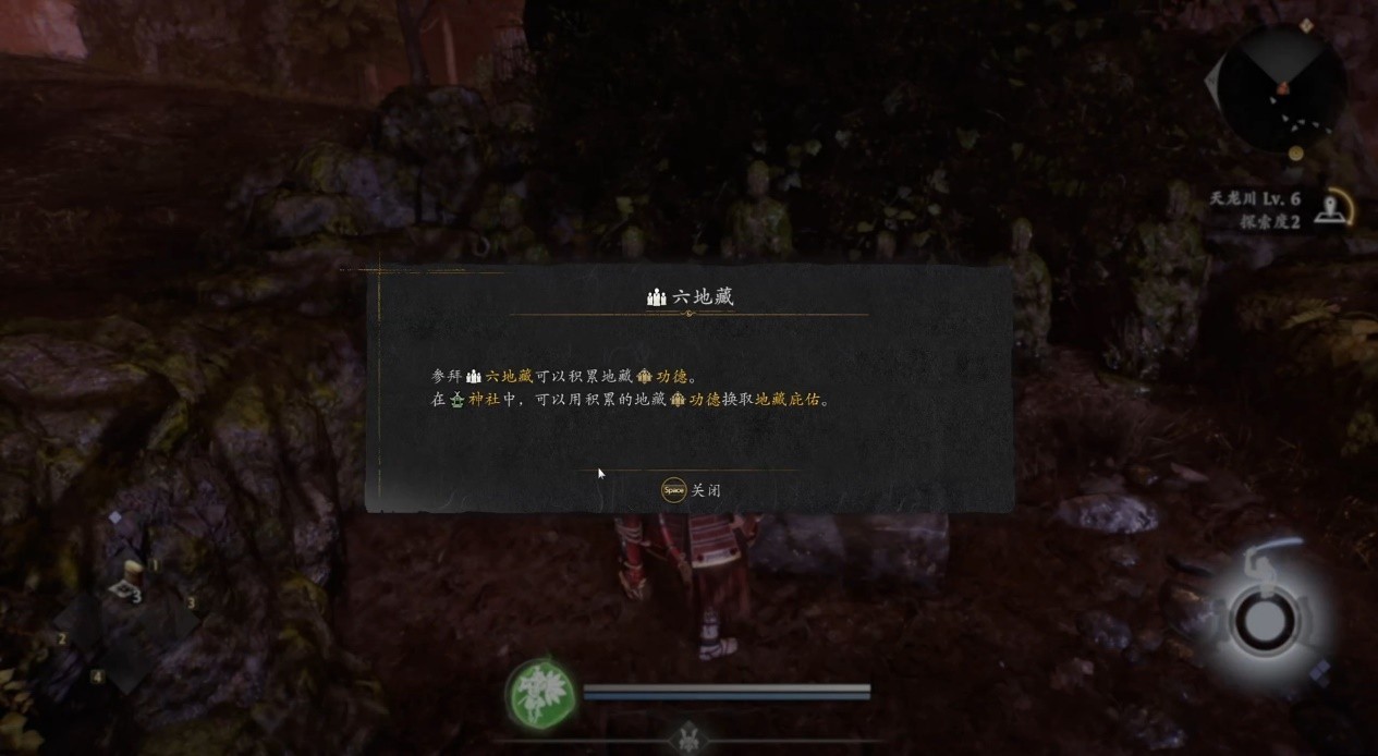 �������������3��������Ƕ�����Ϸ���е�ˬ��