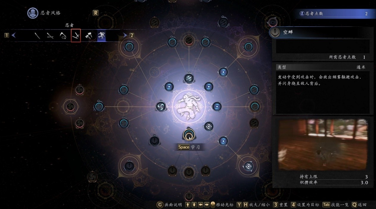 �������������3��������Ƕ�����Ϸ���е�ˬ��