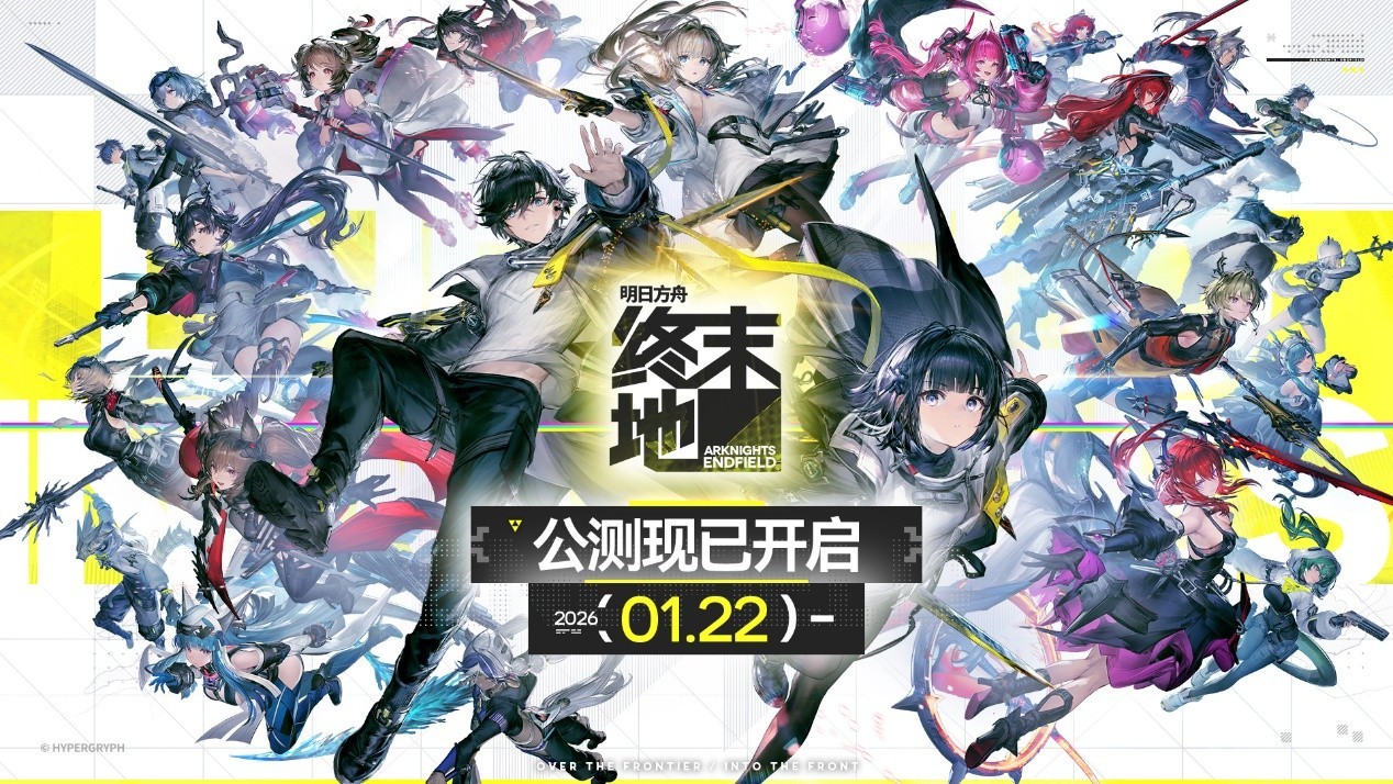 �桤֡���ܱ���ȫ��GameReady����������ʽ����