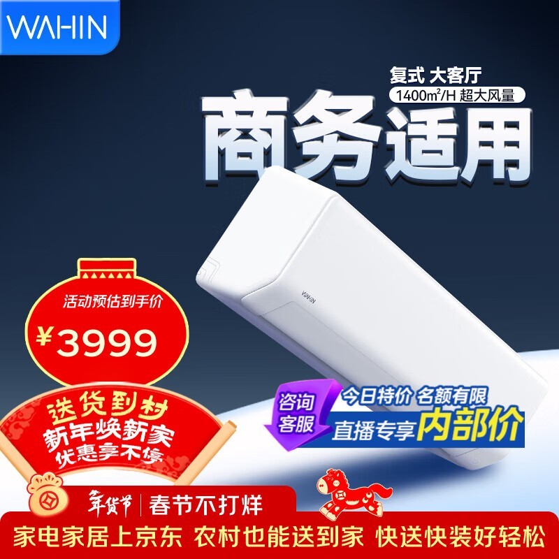 ����3ƥ��һ���յ�ֱ��80Ԫ