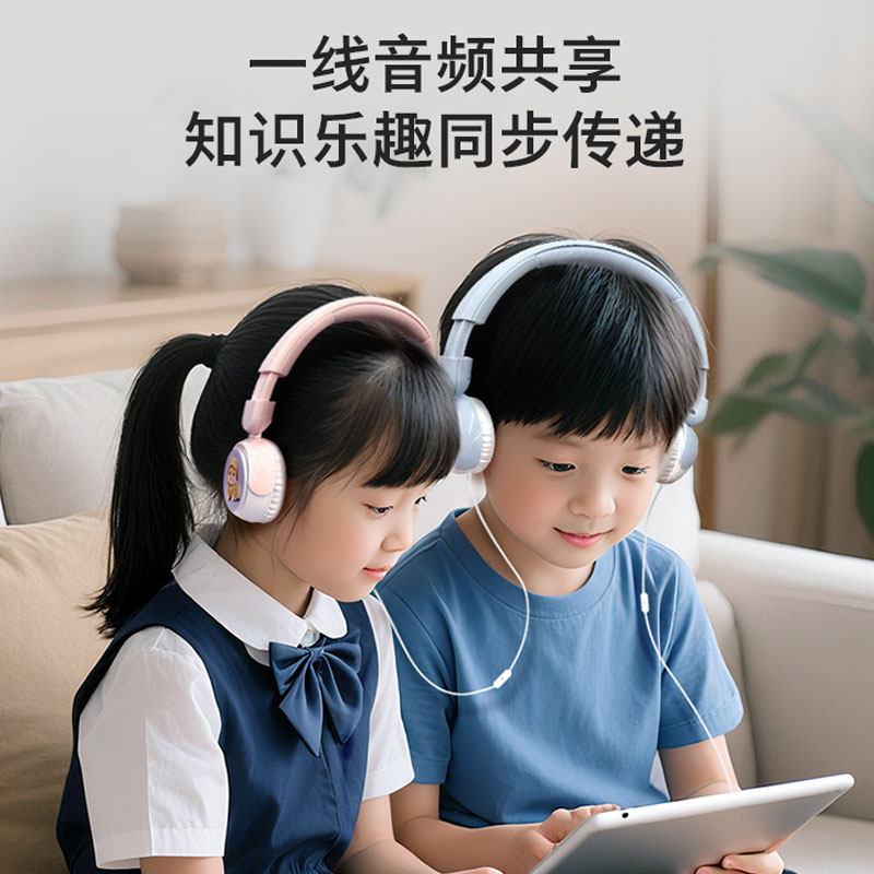 飞利浦 TAK2000儿童耳机头戴有线耳机学习护耳保护听力不入耳机