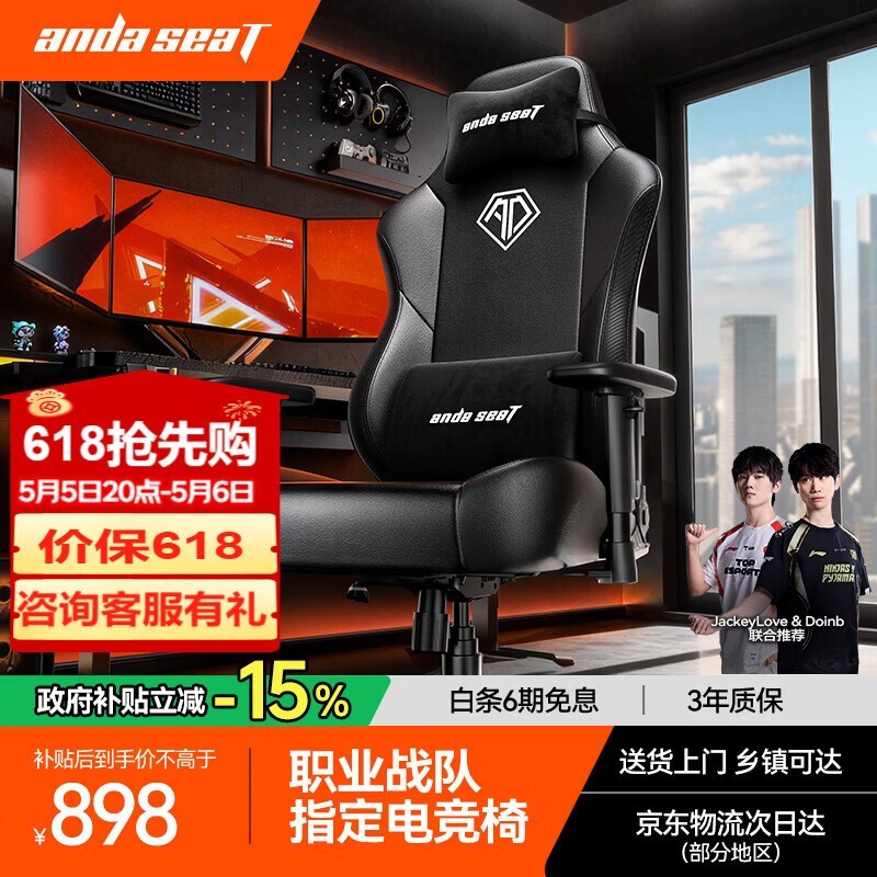 ����˹��ս��羺�κ�����ֱ��763Ԫ