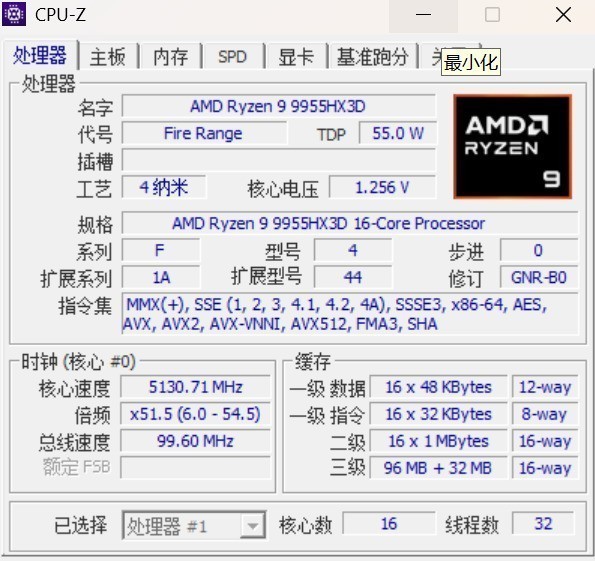 2026����Ϸ�������컨�壡�������ӳ�HyperX ��Ӱ���� PRO 16 ������