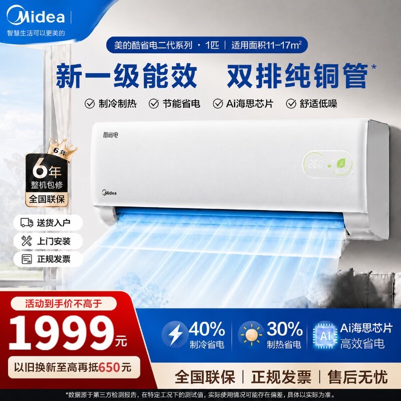 ���Ŀ�ʡ�������1ƥ�յ�������1657Ԫ