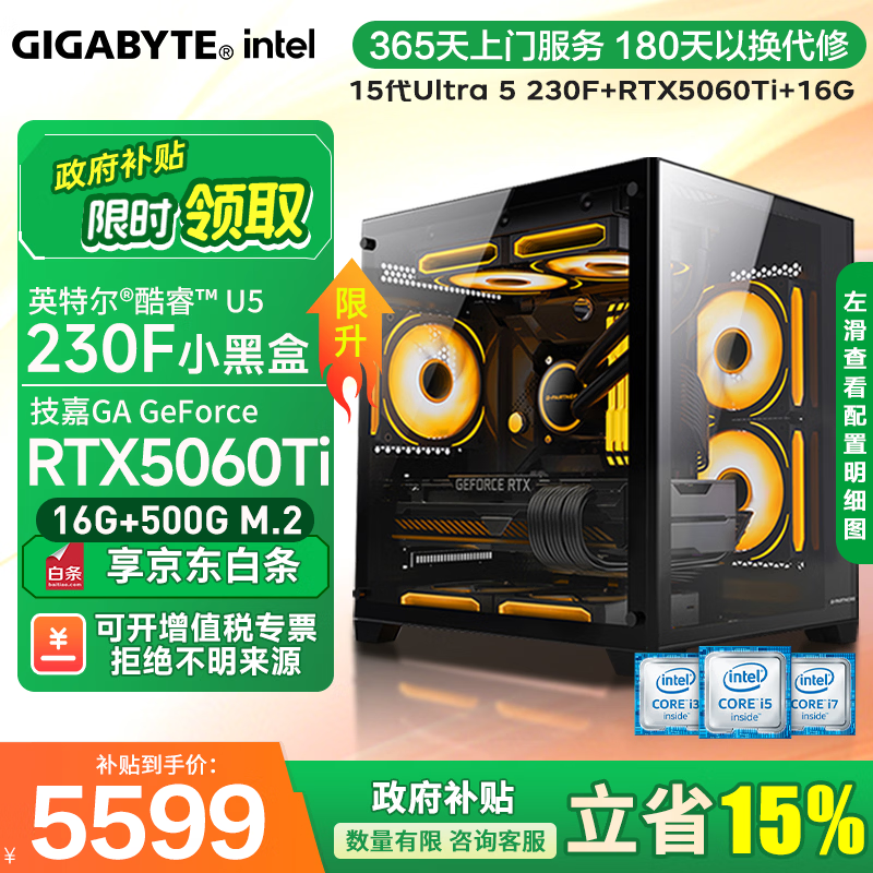 ����GA�羺��������ֱ��