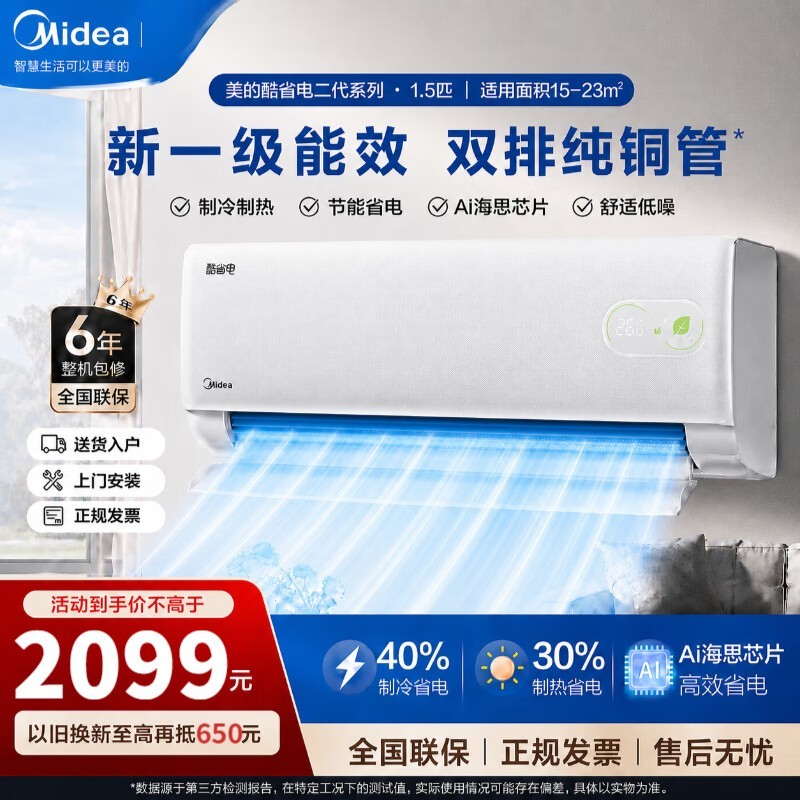 ���Ŀ�ʡ������յ������ֽ�1741Ԫ