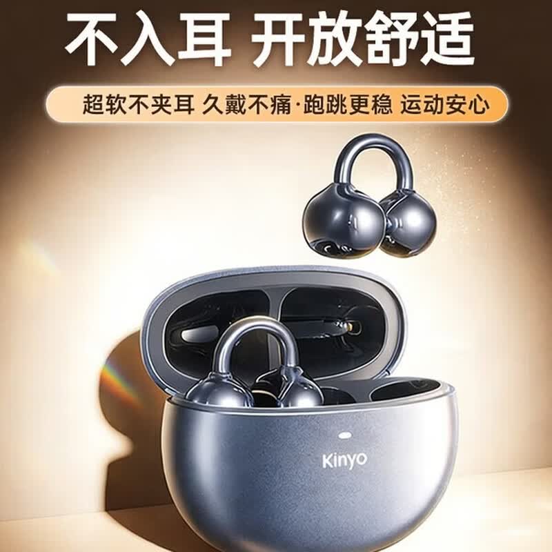 ����i2��������ʵʱ���룬���ֽ�79Ԫ