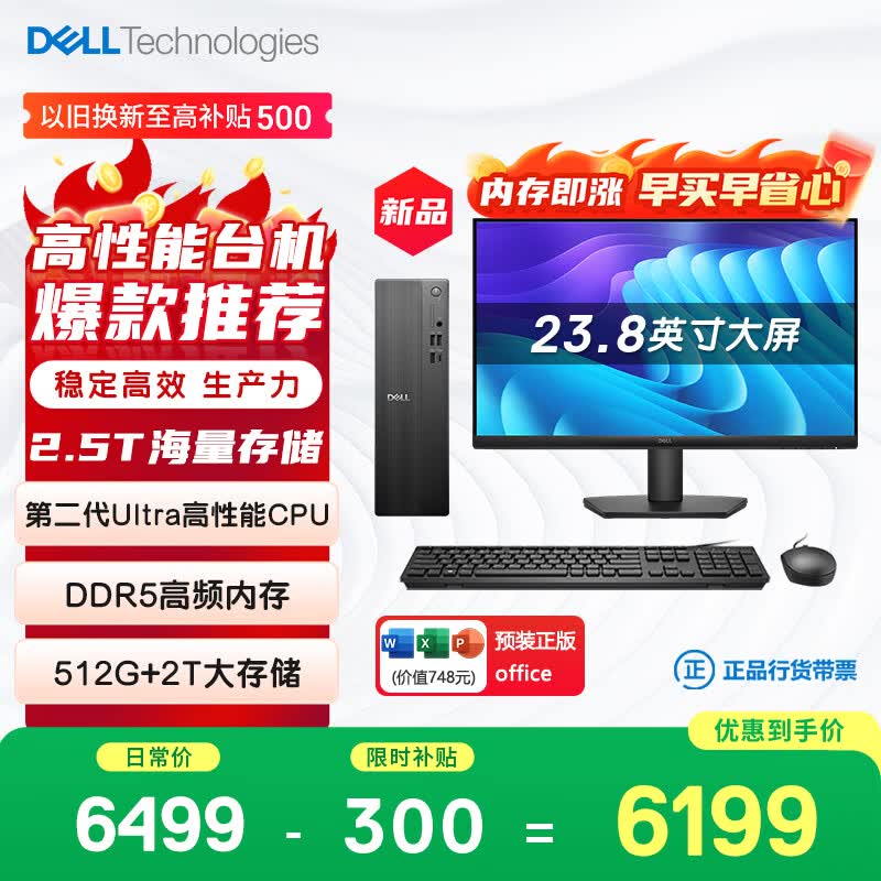 �����ɾ�Ultrąʽ��5899