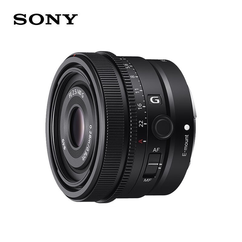 索尼(SONY)FE 40mm F2.5 G 全画幅定焦G镜头 SEL40F25G