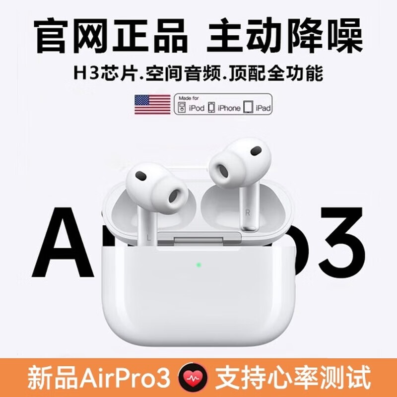 ���շ��ݻ�ǿ����������68Ԫ