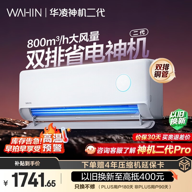 ���� KFR-35GW/N8HE1��