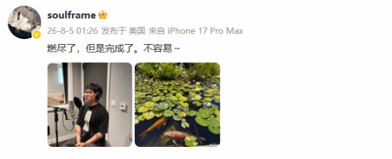 电子pg游戏苹果ios下载安装步骤
