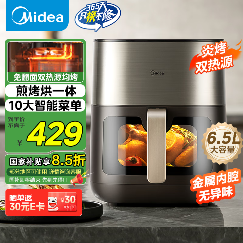  KZC6502XM