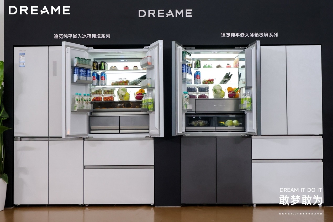 ׷ٿƼ30ȫƷϵͳ춨ɡʤ