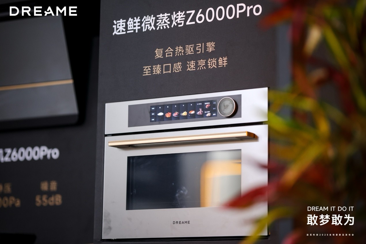 ׷ٿƼ30ȫƷϵͳ춨ɡʤ