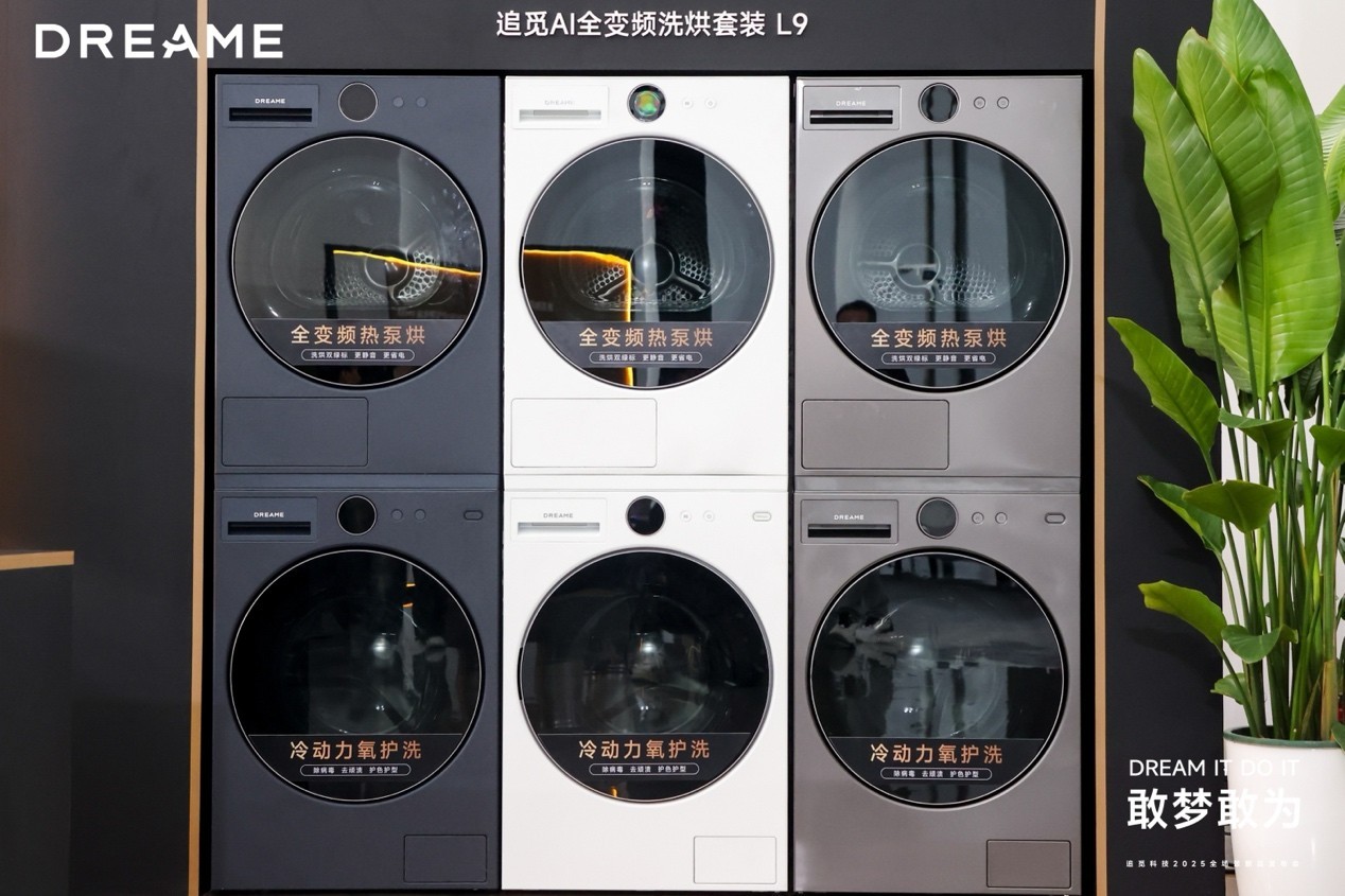 ׷ٿƼ30ȫƷϵͳ춨ɡʤ