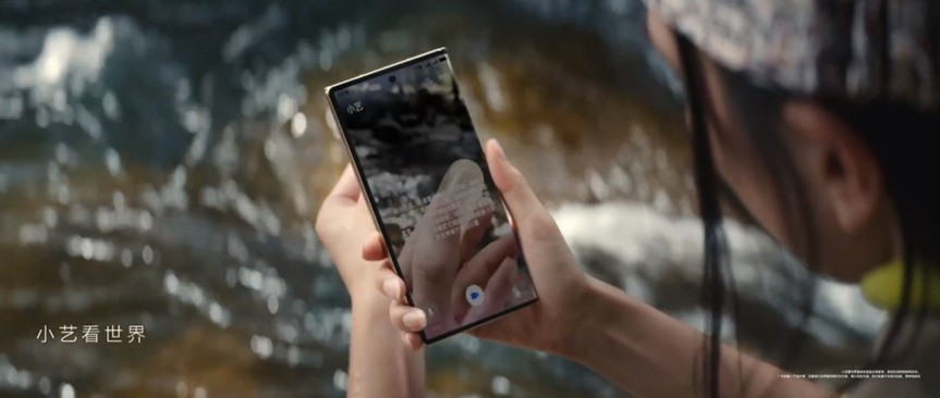 ��ΪMate XTs �Ƿ���ʦ�׷���С�ճ�Ϊר��AI˽�˹ܼ�