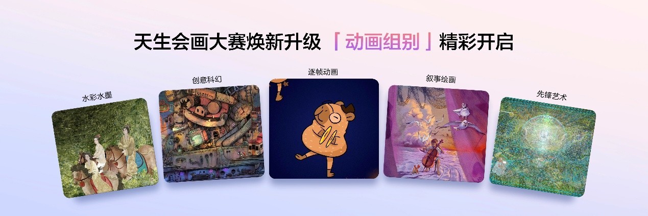 2025�����ử���ִ���������Ļ��9��19�տ����������ٶ�Ͷ��ͨ��