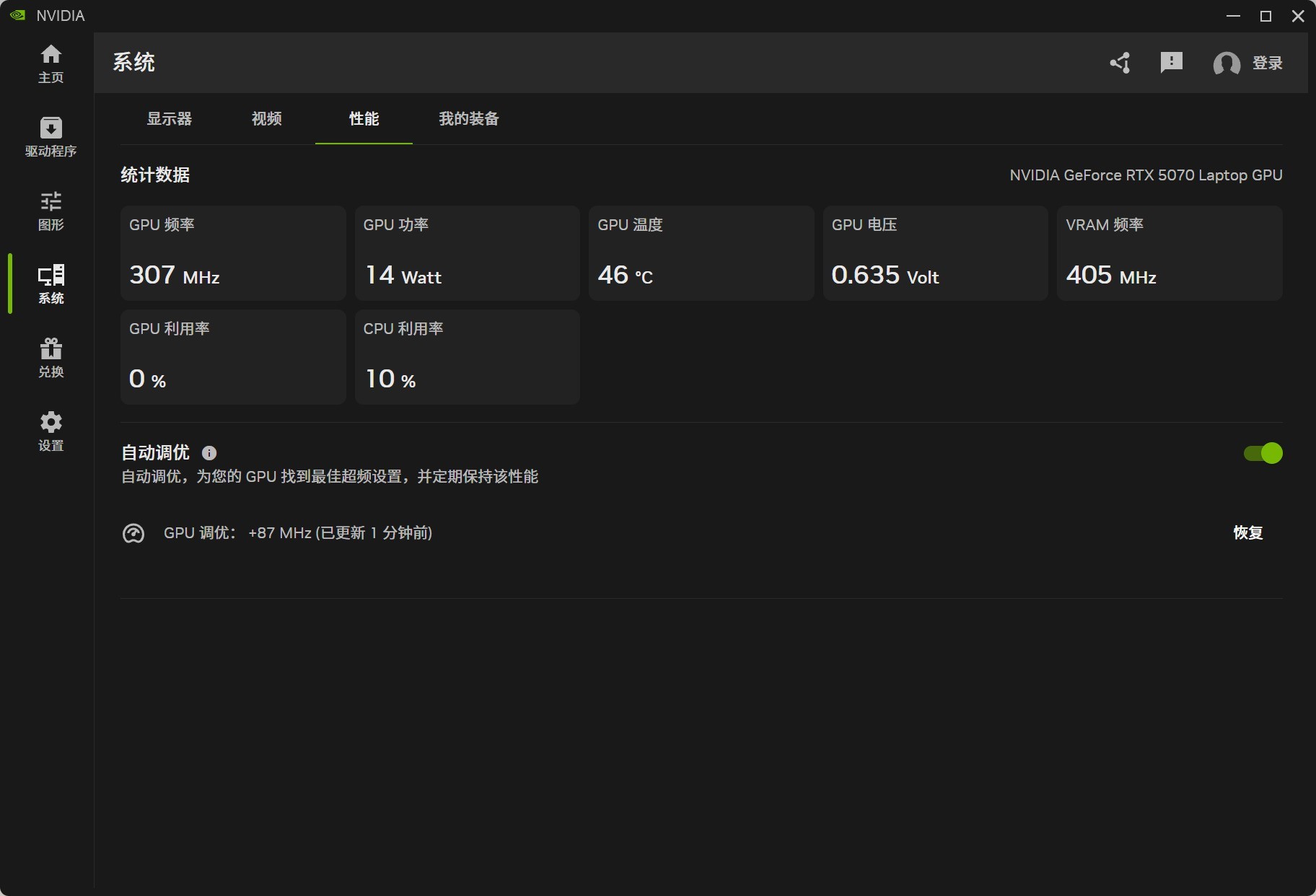 Ӣΰ�������Ϸ���û�ע�� ����������ܵķ�������