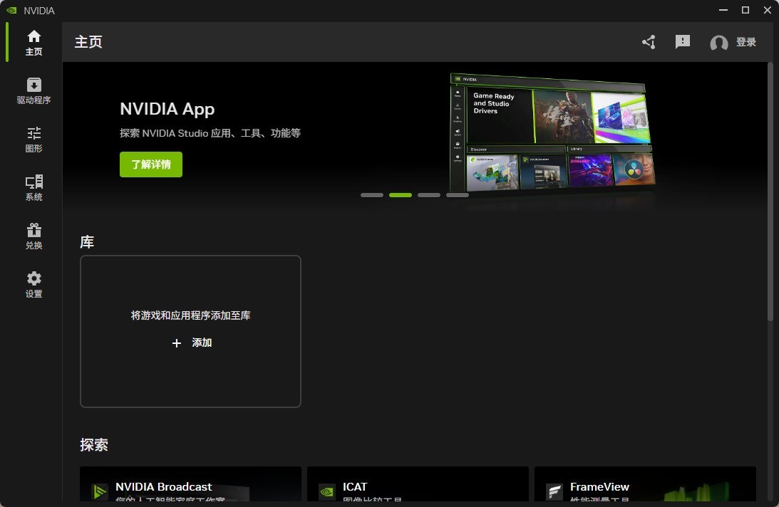 Ӣΰ�������Ϸ���û�ע�� ����������ܵķ�������