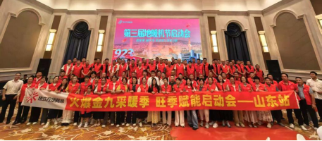 �𱬽�š�����³ԥ��������ů��³ԥ��������������Բ����Ļ