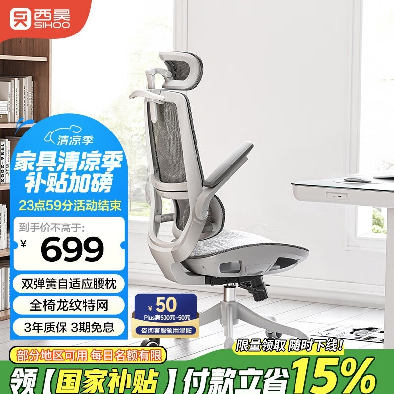 ���M59AS�����λ�۵���405Ԫ