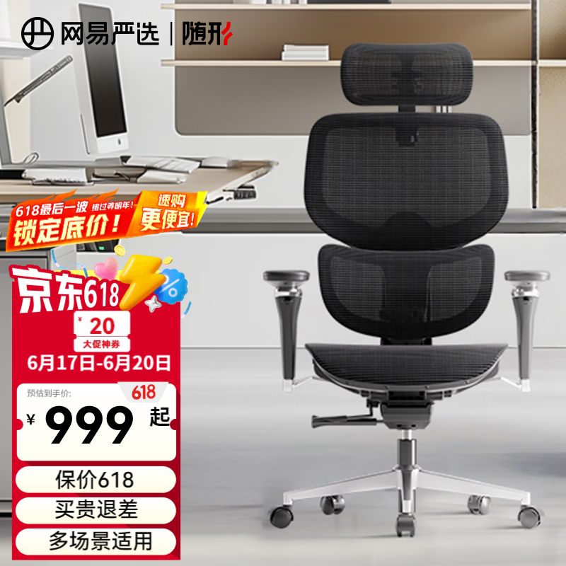 ������ѡF100���幤ѧ���ź�ɫ�����996Ԫ