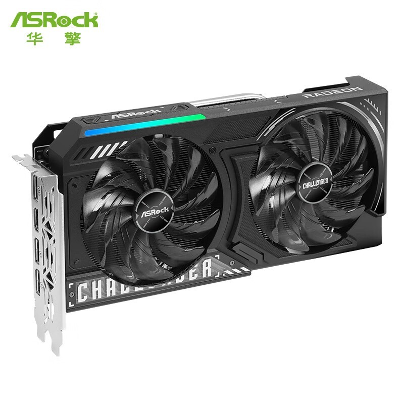 华擎RX 7650 GRE 8GB显卡京东1899元