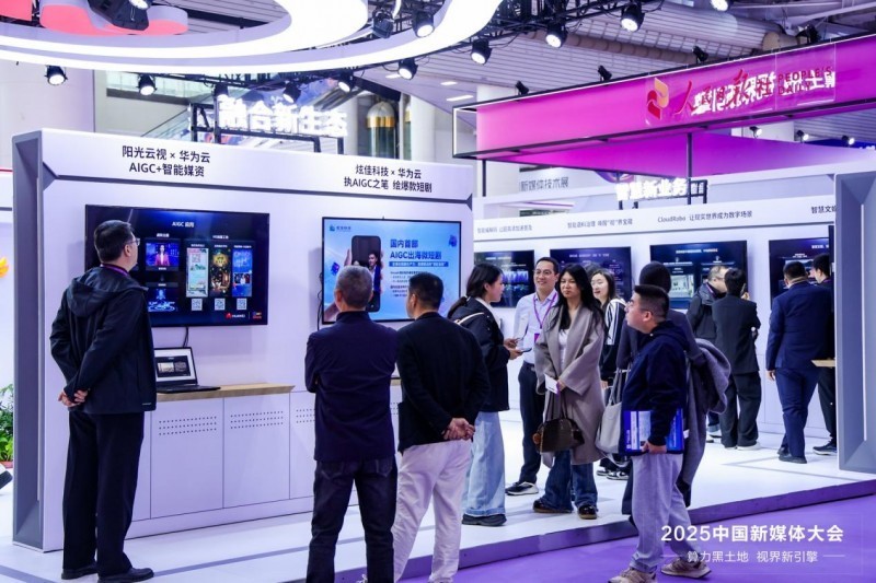 أӽ棺ΪЯ2025йýᣬAIýδ