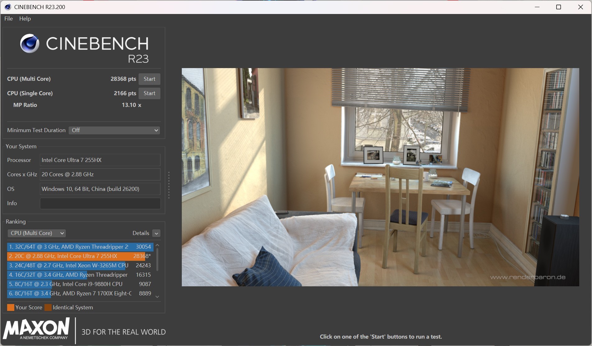 ���Ultra 7 255HX���⣺��Ч����ɫ��HX������