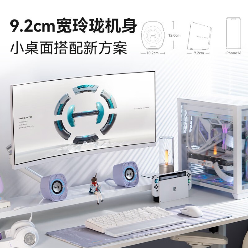 ������HECATE G1200��Ϸ�����ػ�