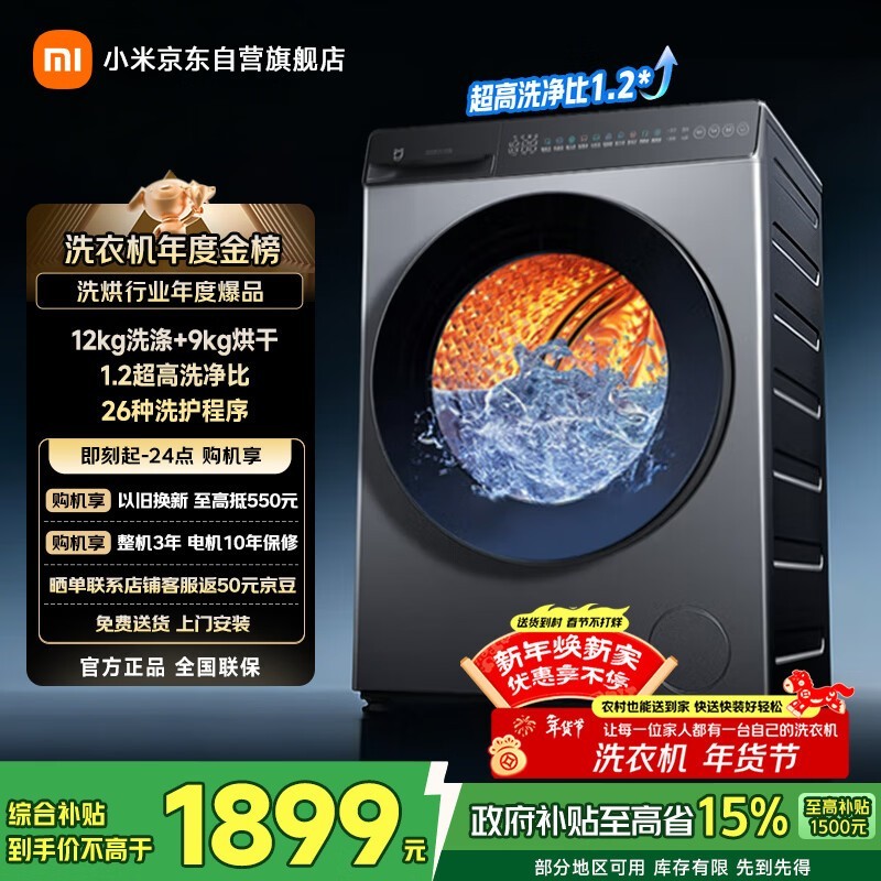 �׼� XHQG120MJ101