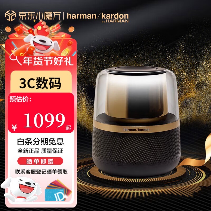 ��������Allure Essential�����ؼ�1099Ԫ