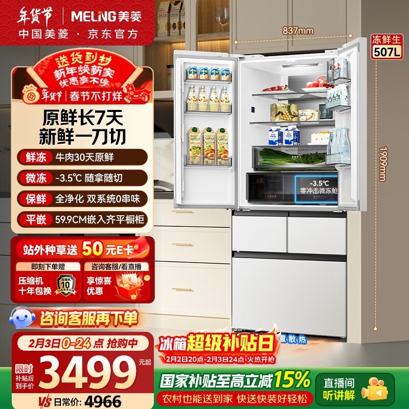 ����507�������ʶ�����