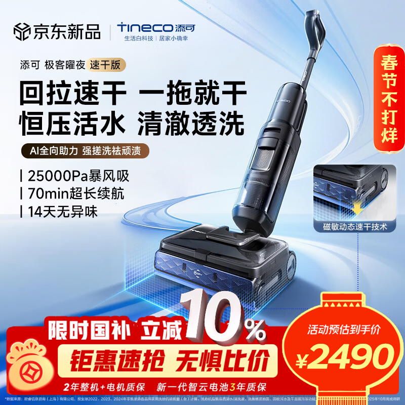 ���ɼ�����ҹ�ٸ�ϴ�ػ�