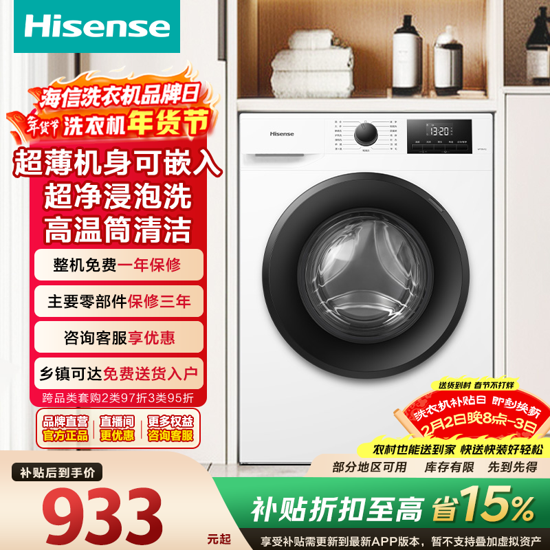 ���� WF70A1Q