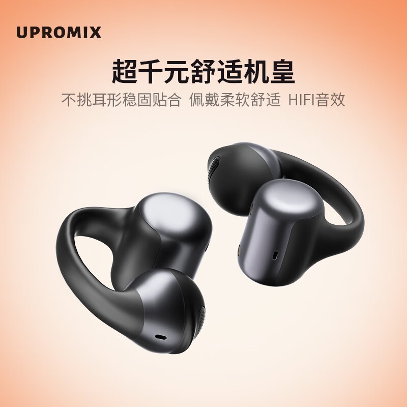 �ҿ�2026�Ǵ����������׺ڣ�96Ԫ���ؼ�