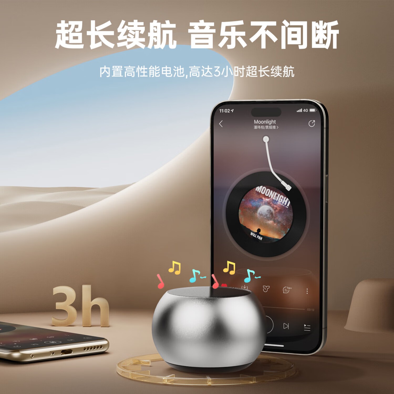 ����˿͡������������29Ԫ