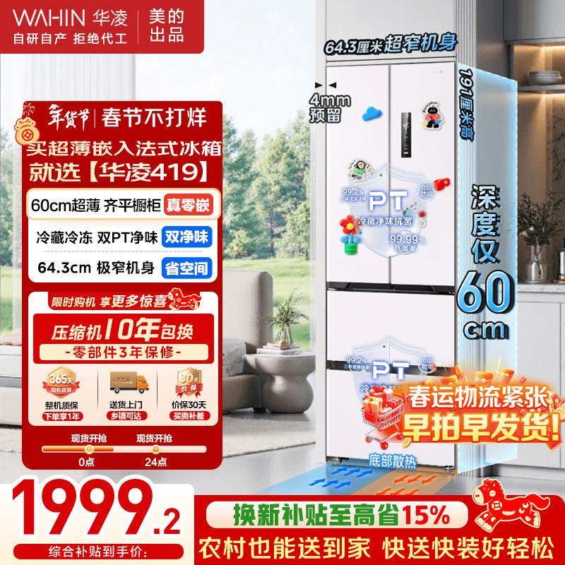 ����400����ʽ���ű����ؼ�1998Ԫ